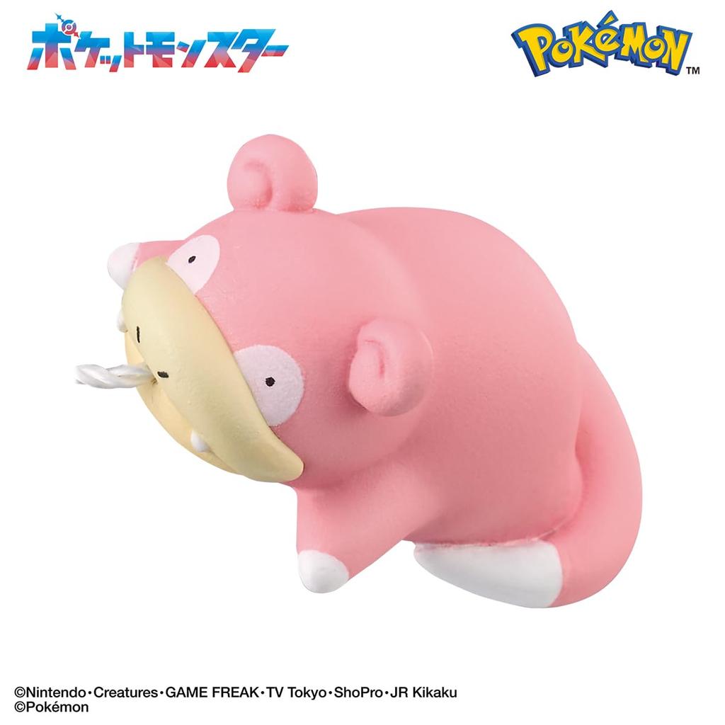 Pokemon Bath Fishing Toy Egg for Ages 3+ - Catch Water Pokemon!