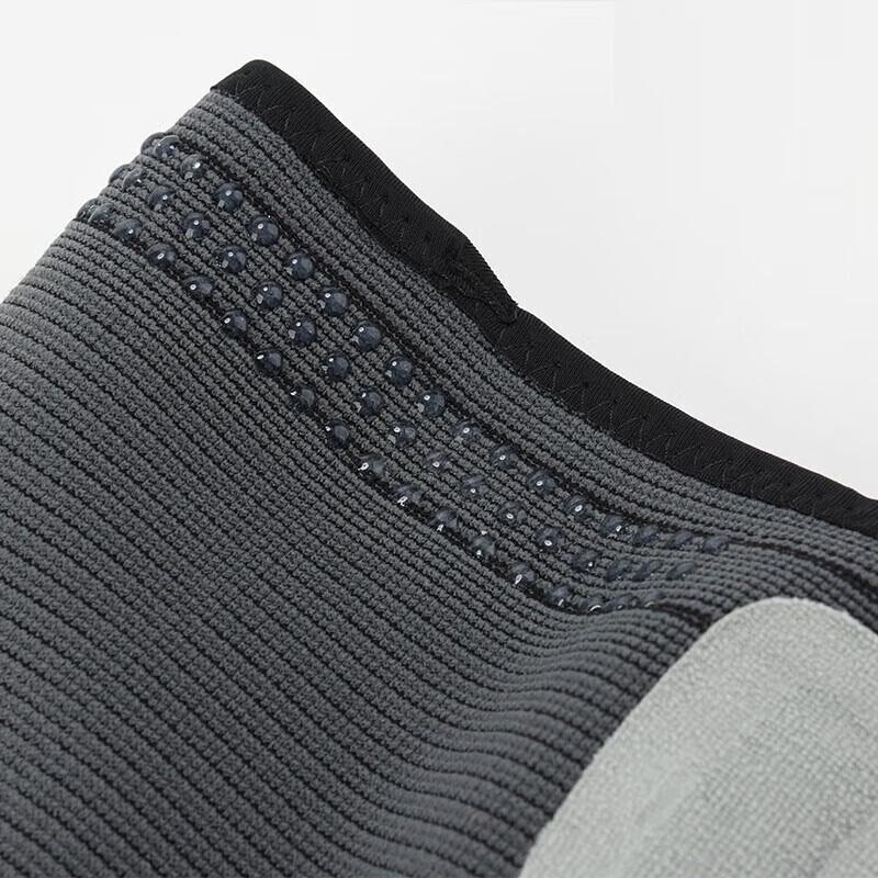 Yonex MPS-14CR Sports Knee Support