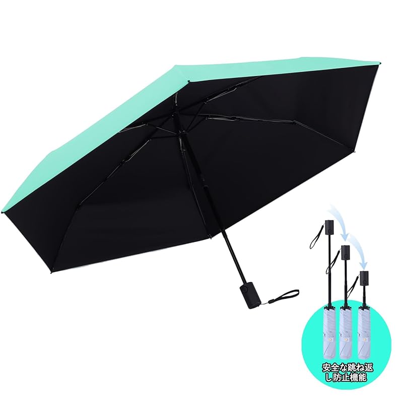 

parasol Super lightweight [reliable bounce prevention function] 205g UV cut rate 100% Completely blacked out heat shield One-touch automatic
