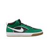 Sb React Leo Malachite Black