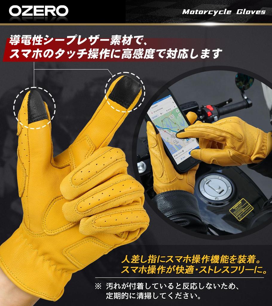 OZERO Motorcycle and Smartphone Leather Gloves for and Outdoor and Gloves, Spring, Autumn, Summer, Compatible, (Goat Leather), Breathable, Non-Slip,