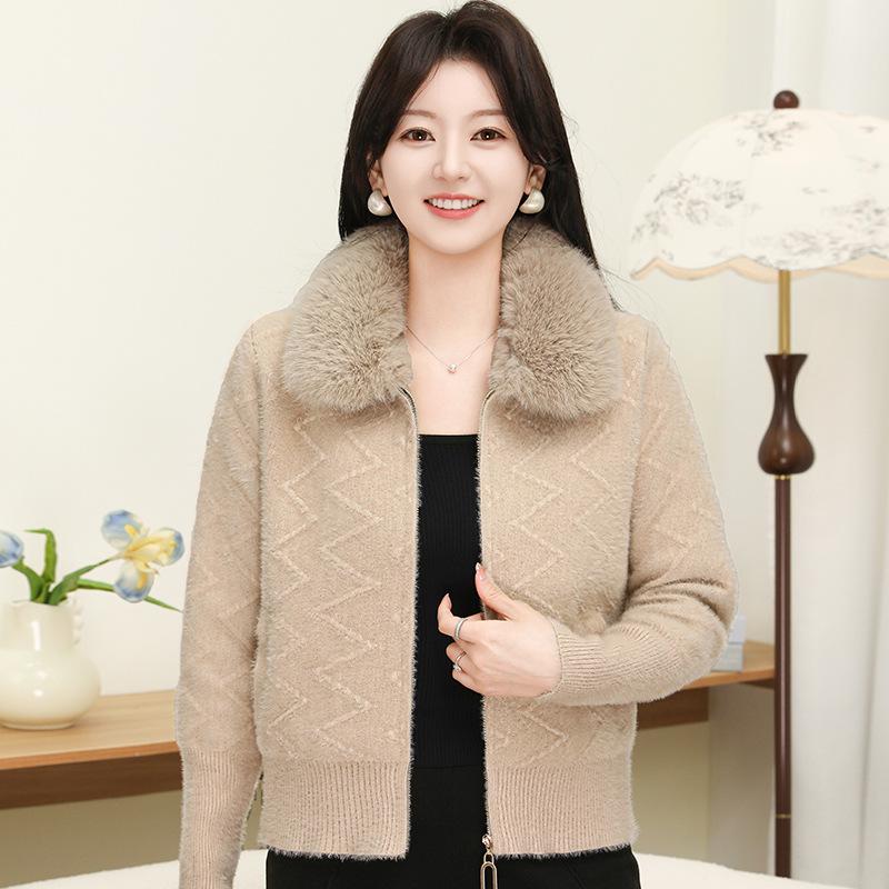 Faux Mink Fur Knit Cardigan with Large Collar - Stylish Women's Autumn/Winter Sweater