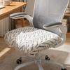 Anti-Slip Computer Chair Seat Removable Chair Seat Protector Washable Office Chair Covers  Hotel