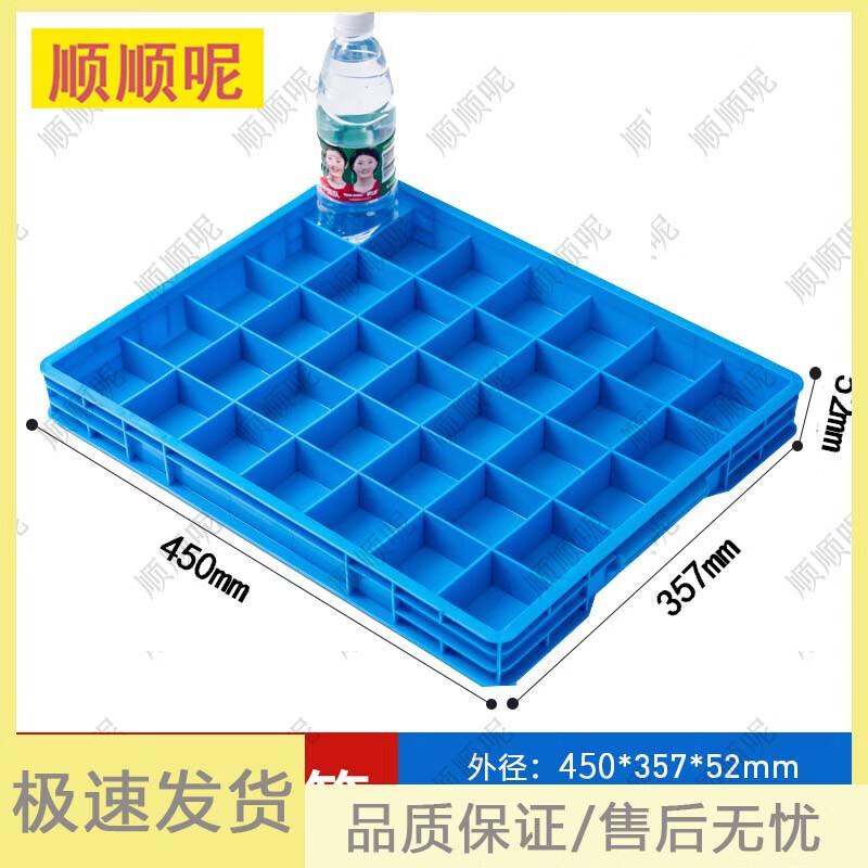 Modular Plastic Hardware & Parts Organizer Bin