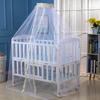 Summer Baby Mosquito Net Mesh Dome Bedroom Curtain Nets Newborn Infants Foldable Portable Canopy Kids Bed Supply Repellent Tent
