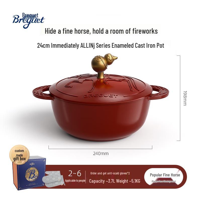 

All In Series Lucky Horse Enamel Pot