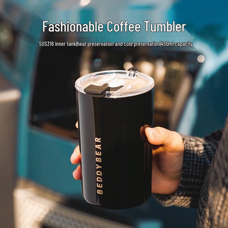 BEAR MUG Portable Insulated Coffee Cup