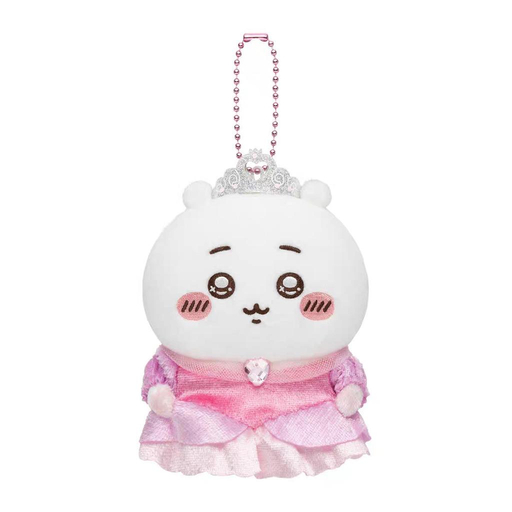 Plush Ussachi Small Eight And Gii Birthday Crown Bear Keychain Gift For Kids