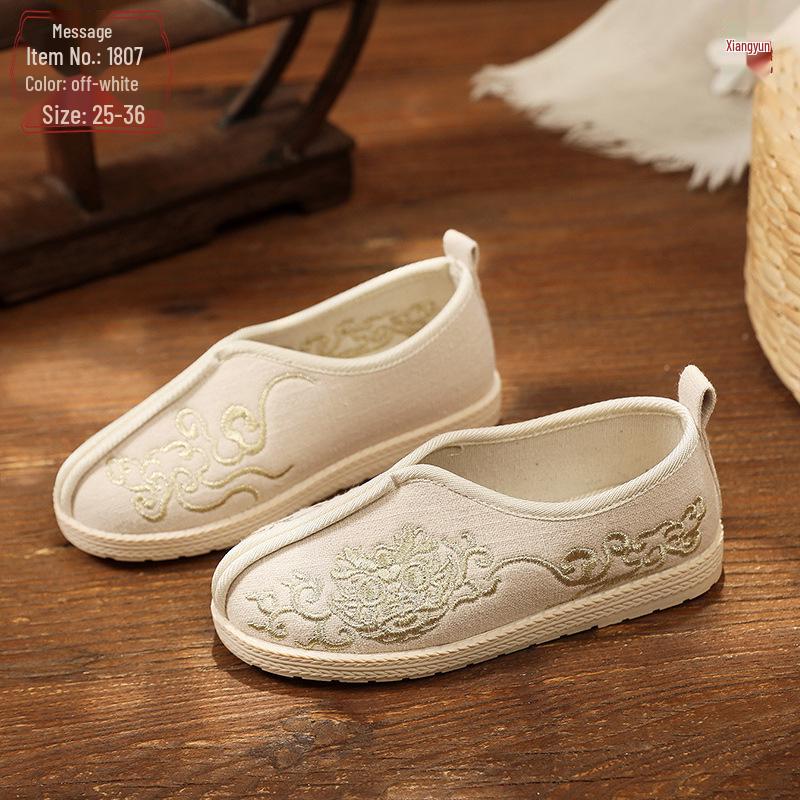 Boys' Hanfu Shoes: Kids' Embroidered Ancient Style Cloth Shoes for Spring, Summer, Autumn