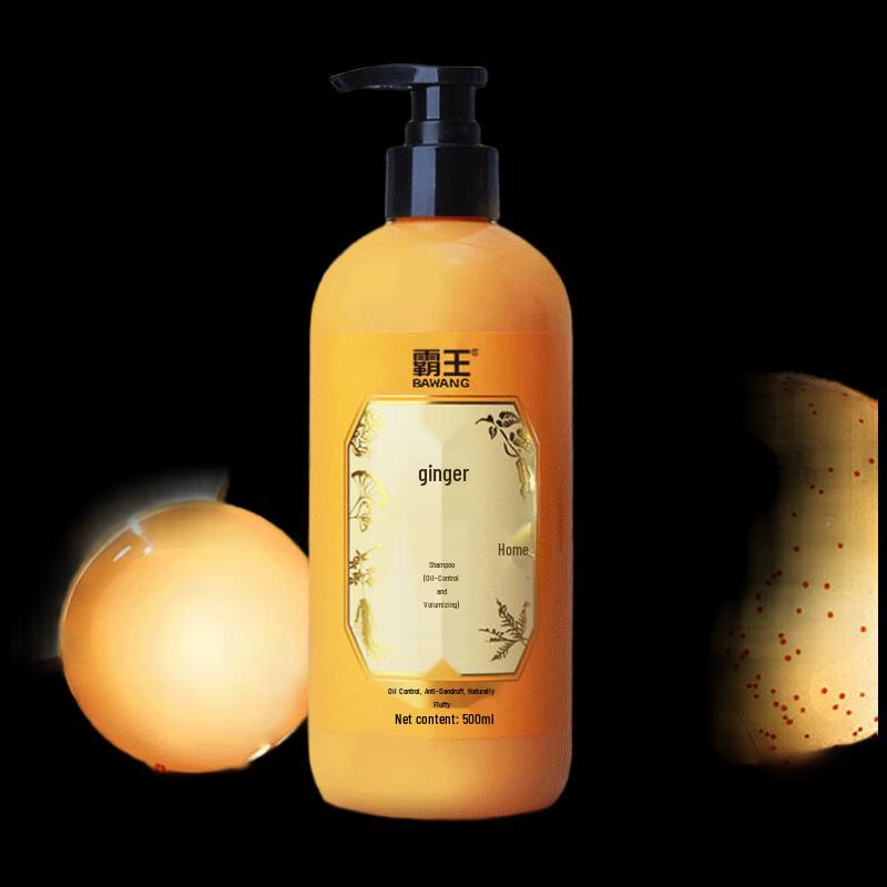 Bawang Ginger Oil Control Volumizing Shampoo
