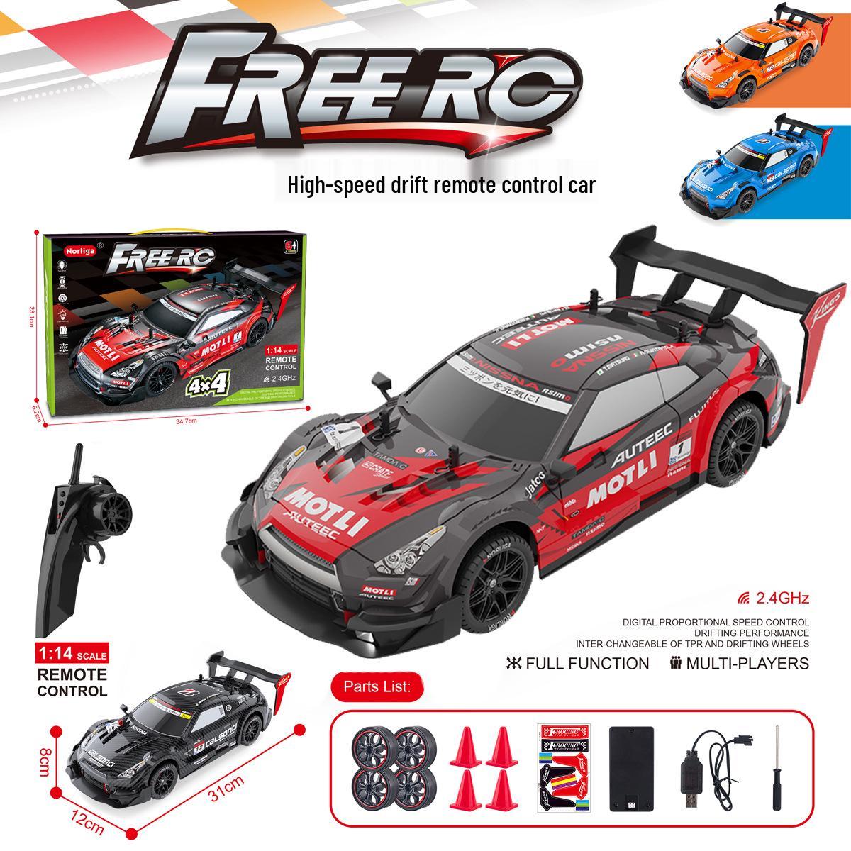 

4WD High-Speed Remote Control Drift Car - Rechargeable Children s Racing GTR One battery 20-30 mins