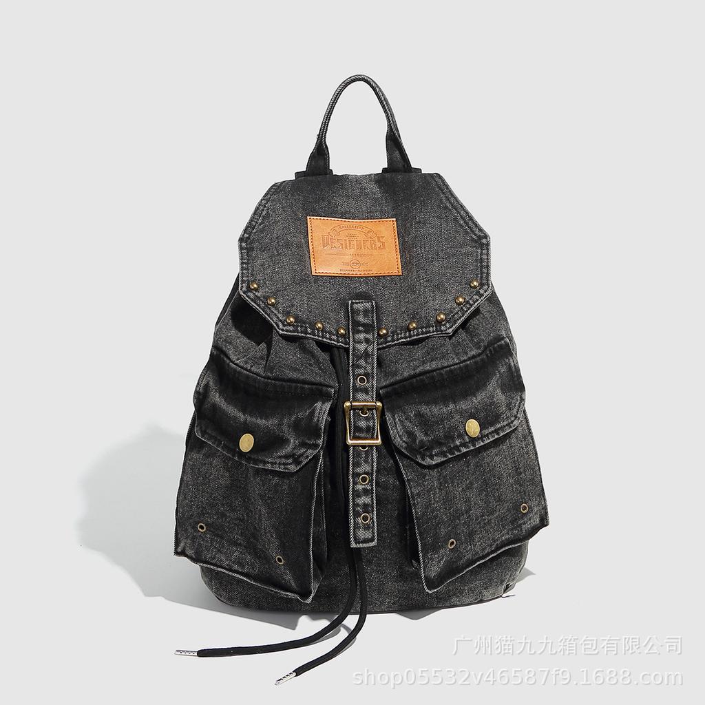 Large-capacity Double-shoulder Backpack, Washable Denim, Retro Niche Design Women's Bag