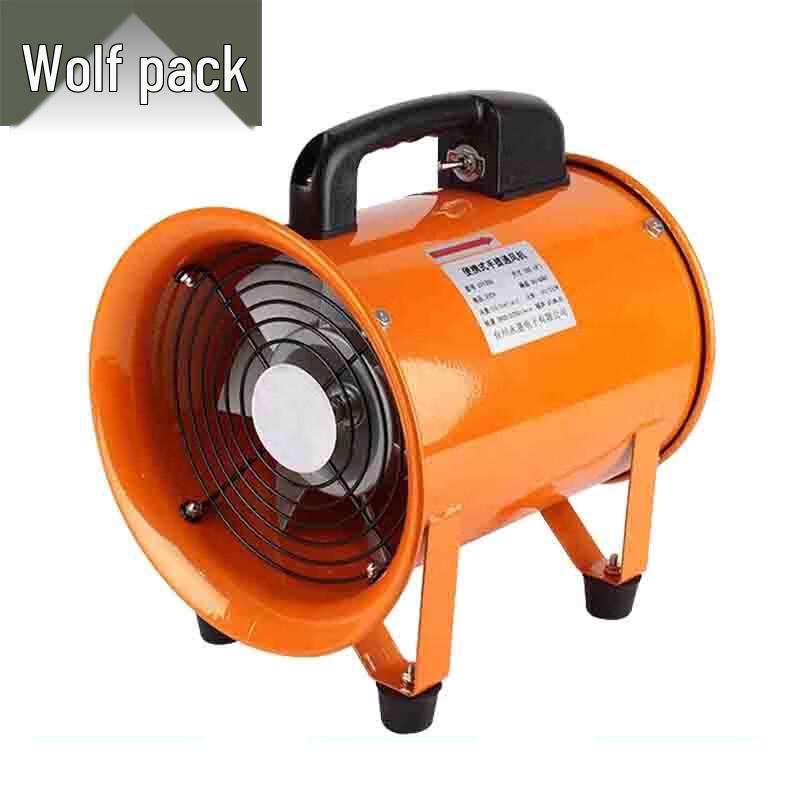 Portable Axial Flow Smoke Exhaust Fan