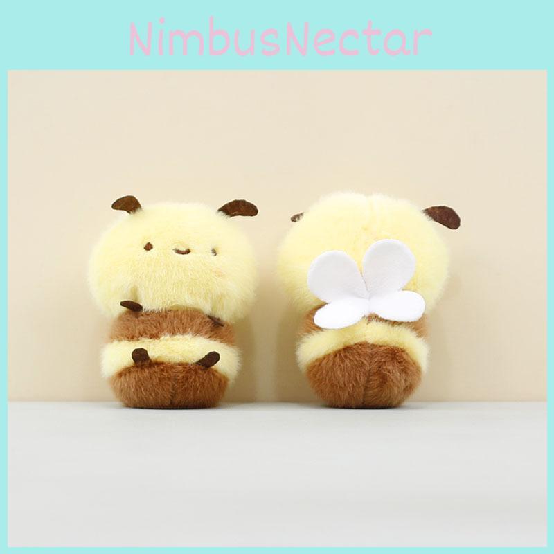 Bee Cartoon Plush Keychain Pendant Short Animal Toy Bag Children Decoration