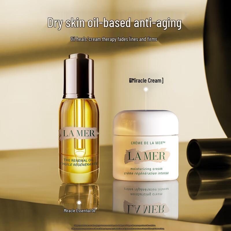 La Mer Crème De La Mer 60ml