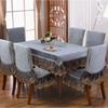 1 Piece Chair Cover Luxury Embroidery Velvet Tablecloth Dining Chair Cushion  Living Room Decor Coffee Square Round Table Cloth