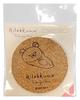 Nagano Factory Rilakkuma Take Your Time Cork Coaster RK357R (Rilakkuma)