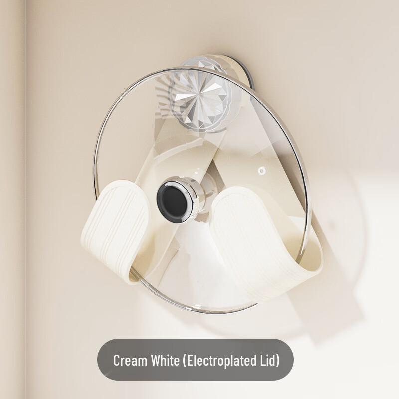 ZISIZ Suction Cup Wall-Mounted Kitchen Storage Rack