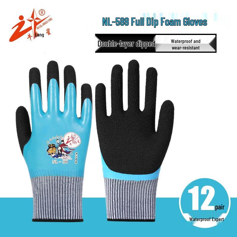 Waterproof Wear-Resistant Full Dip Latex Work Gloves