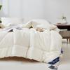 Jeliya Xinjiang Long-Staple Cotton & Soybean Winter Duvet