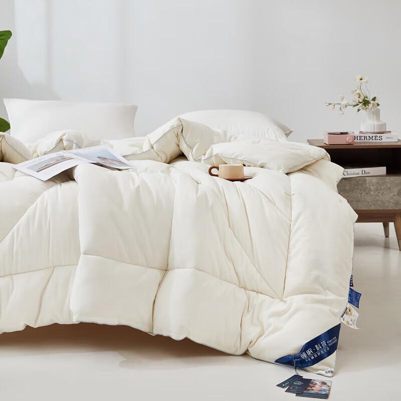 Jeliya Xinjiang Long-Staple Cotton & Soybean Winter Duvet