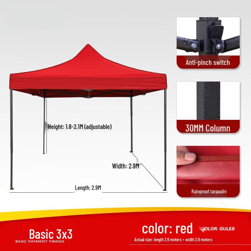 Outdoor Folding Retractable Sunshade Tent