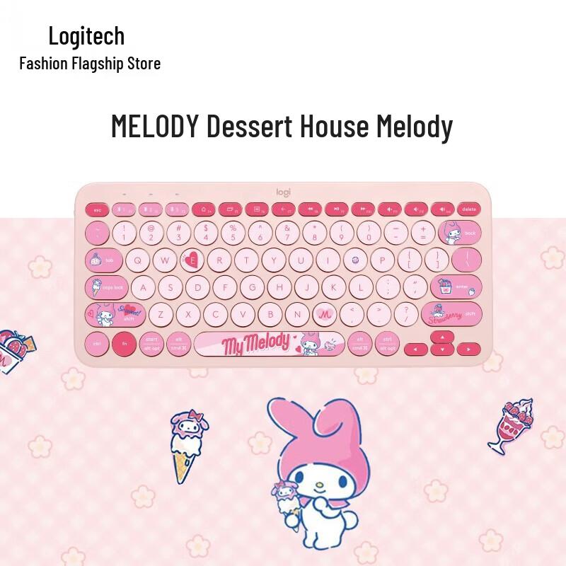 

Logitech K380 Bluetooth Keyboard