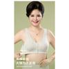 Plus Size Wire Free Front Closure Vest Style Bra For Middle Aged Women