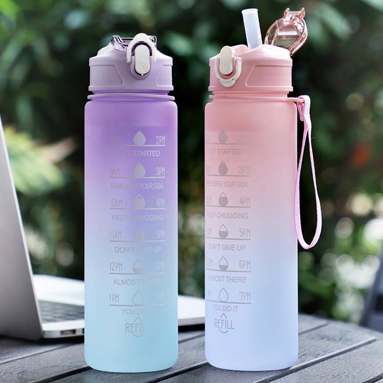 Gradient Frosted Large Capacity Sports Water Bottle with Straw