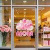 Muttertag Fensteraufkleber Wasserdicht Rosa Herzen Ballons Dekorativer Aufkleber Statische Glasaufkleber für Zuhause Büro Geschäft Glastür