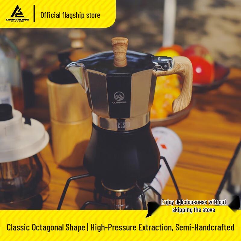 

Portable Aluminum Moka & Pour-Over Coffee Pot