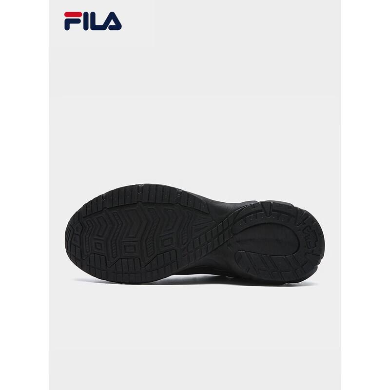 FILA MATTRUN Men's Running Shoes