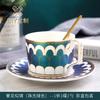 Geometric Striped Porcelain Coffee Cup with Saucer Luxury Gold Plated 200ml Mug Home Exquisite Dessert Tea Cup Home Decoration