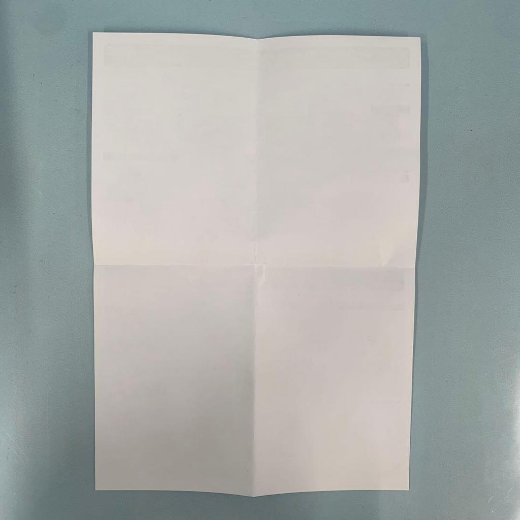 [USED] Shadow Mistress Yuko Uniform Ver. "Machikado Mazoku 2-Chome" 1/7