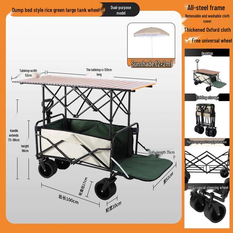 Yi Yi Folding Outdoor Utility Wagon