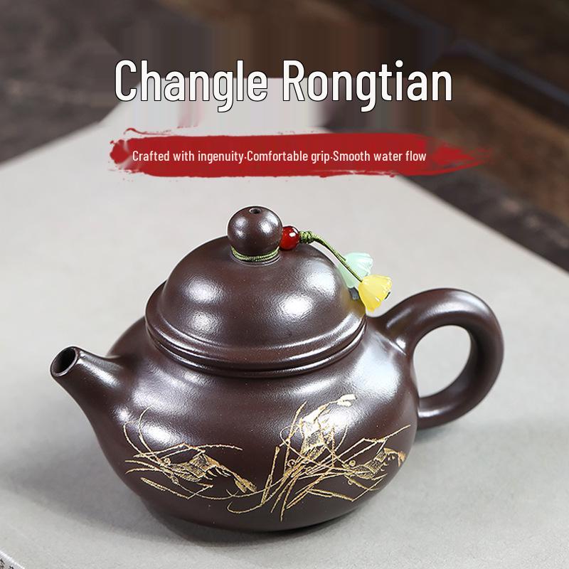 Changle Rongtian Handmade Yixing Zisha Teapot Kung Fu Tea Set with Gift Box