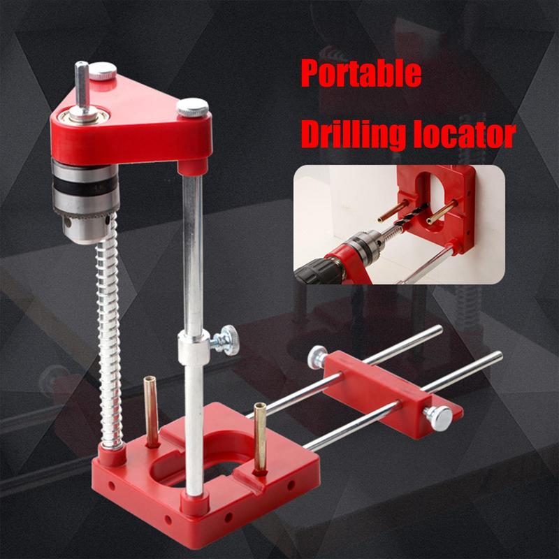 Electric Drill Hole Locator Woodworking Drill Locator Adjustable Punch Locator Hole Drill Stand Positioner Dowel Jig Puncher