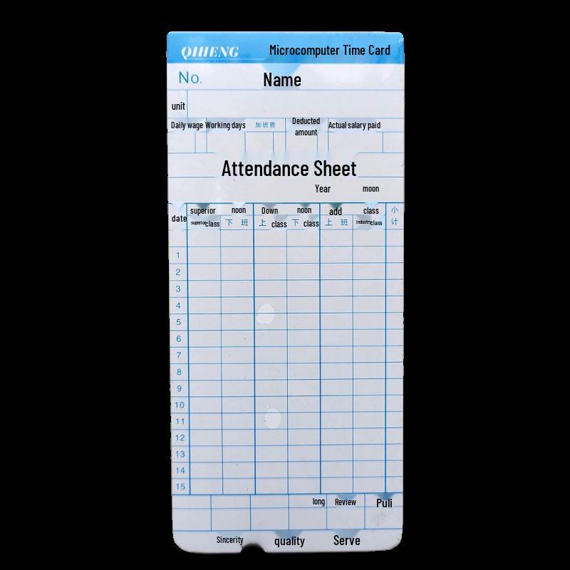 Табель-часы QIHENG с 100 листами для учета посещаемости