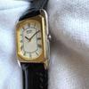 Used [New Battery] SEIKO Tank Combi 7320-5060 Ladies Watch