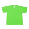 B&C Kids/Childrens Exact 150 Short Sleeved T-Shirt
