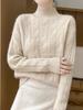 Eleganter beiger Pullover für Damen - Langärmlig, hoher Kragen, Zopfmuster, mittlere Dehnbarkeit, perfekt für Herbst & Winter, gemütliche Winterbekleidung | Zopfmusterpullover
