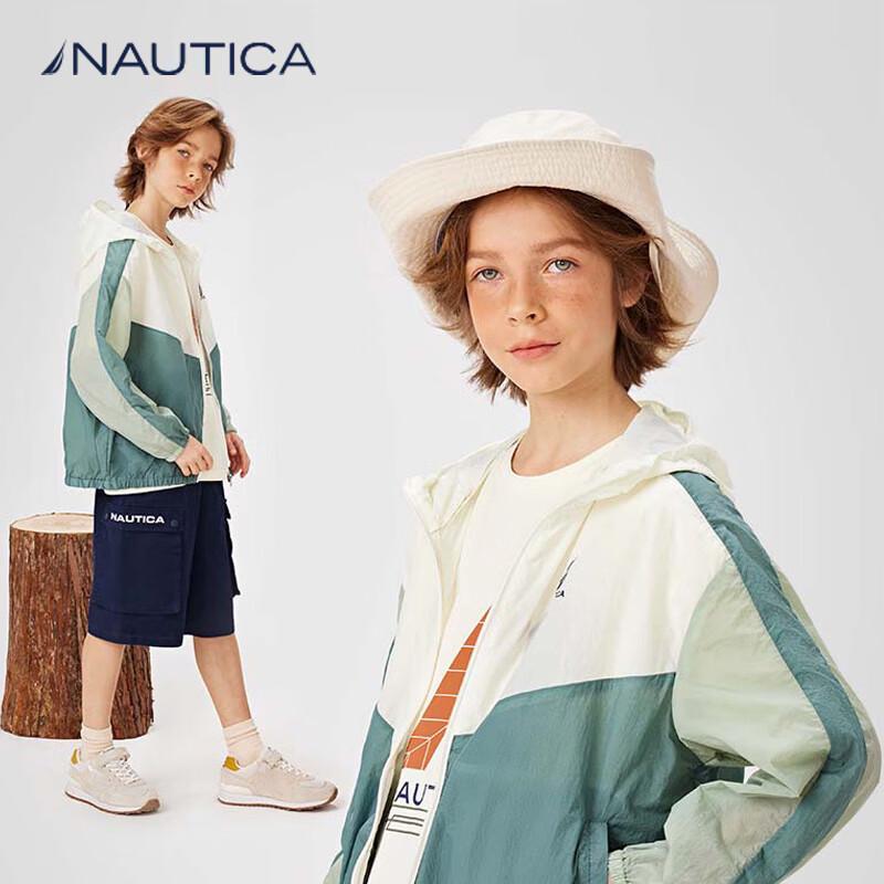 NAUTICA Kids  Hooded Sun Protection Jacket 140