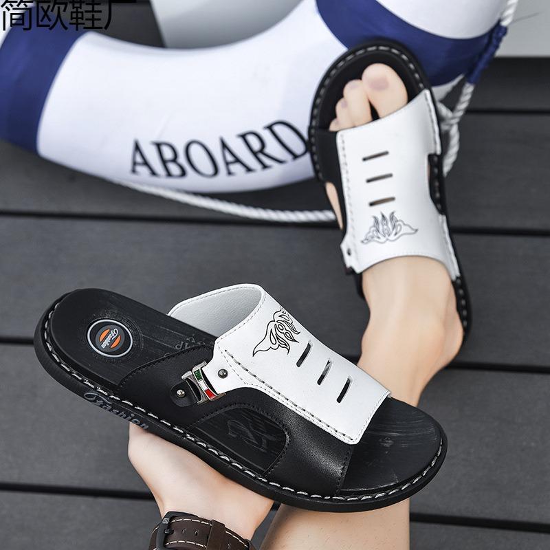 Slippers Men's Tide 2 New Personalized Casual Large Size Outdoor Beach Summer Word for Word
