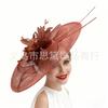New French Solid Color Ball Party Top Hat Feather Ostrich Rod Linen Headgear Hair Accessories Light Luxury Flat Hat Headband
