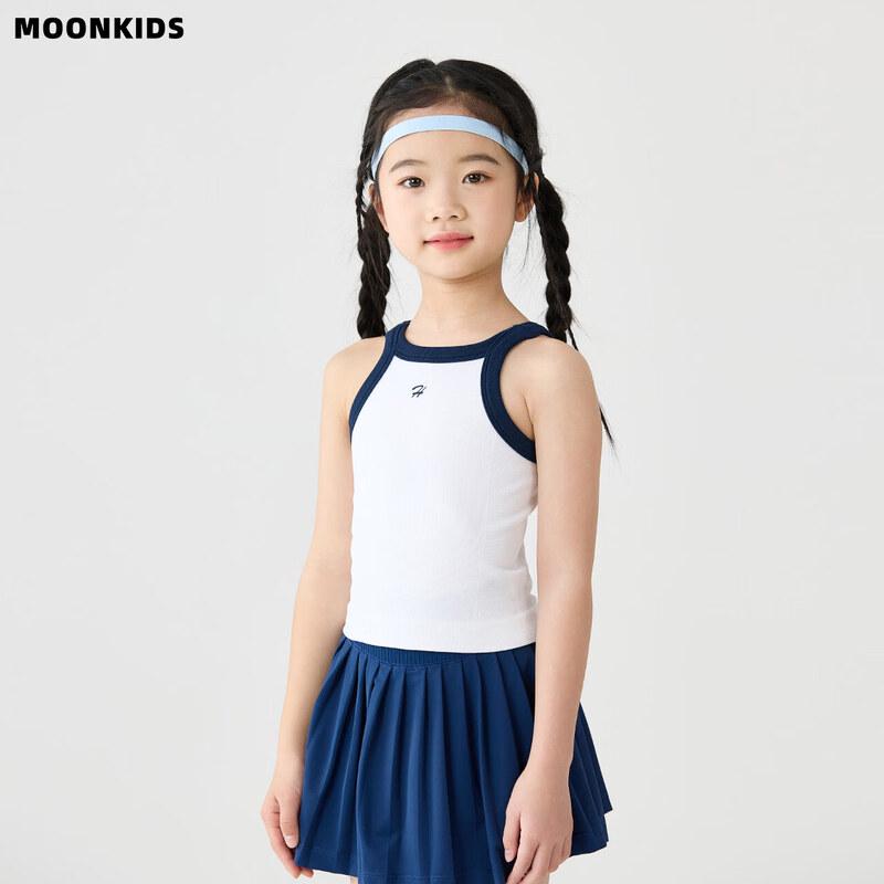 

Moonkids Girls Quick-Dry Sports Skirt Set 150 (Height 145-165cm)