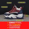 9906 leather high-top shoes new versatile spring and autumn platform sports casual black retro shoes