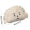 Cartoon Dumpling Expression Plush Cushion Comfortable Stuffed Doll  Children's Birthday Gift
