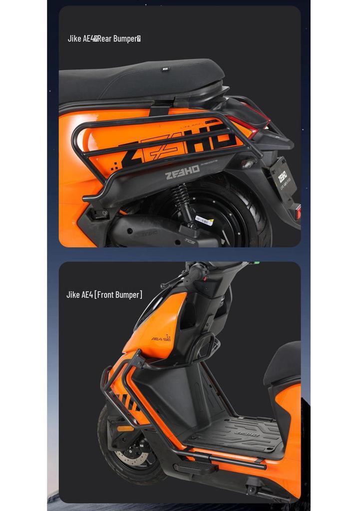 ZEEHO Jike AE4 Electric Vehicle Rear Crash Bar: Anti-collision & Anti-fall Takeaway Model Accessories