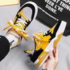 Men's Casual Shoes Brand Fashion Sports Shoes Men Designer Men's Tennis Shoes Mens Flat Walking Shoes Man Sneakers Zapatos