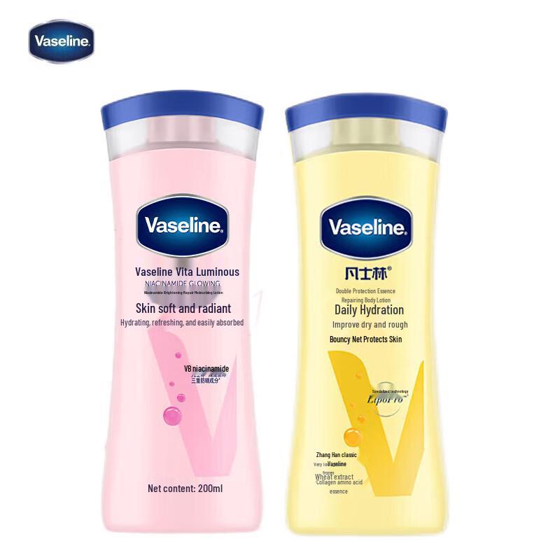 Vaseline Body Lotion Autumn/Winter Care Combo